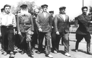 Прелюдия к катастрофе