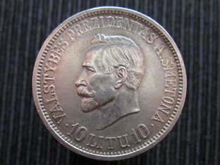 Обзор монет