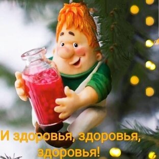 Все о правильном питании. 