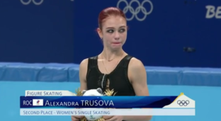 Александра Трусова