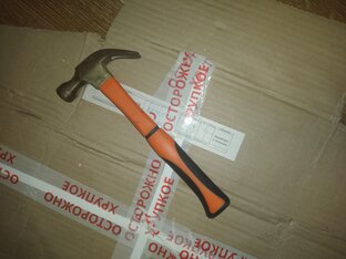 Ремонт🛠