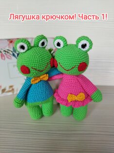 МК ЗВЕРЯТ! ТЕКСТОВОЕ ОПИСАНИЕ! 