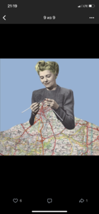 Уроки вязания