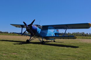 Техника старая и новая, спортивные соревнования.