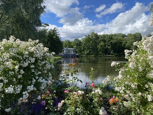 Царское Село