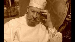 Тяжелый случай