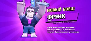 Лучшие пацаны