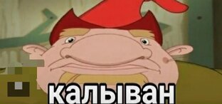 Ролики спеед уп'с