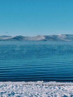 Озеро Тургояк