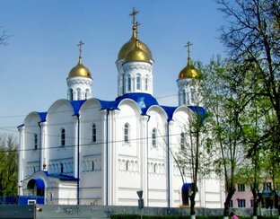 Воскресенск