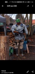 Моменты из жизни во Франции и в Германии