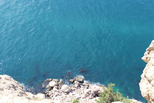 Путешествия