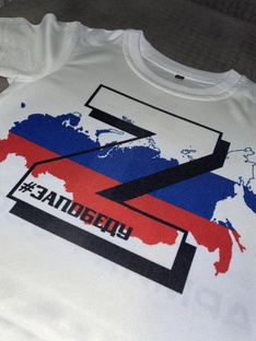 Футболки🔥