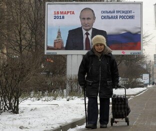 Социально-эконом вопросы