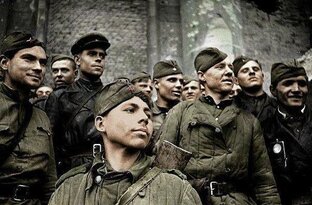 Что бы помнили