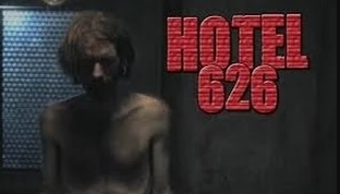 Первый взгляд