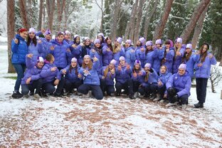 Артек,Артек и ещё раз АРТЕК!!!