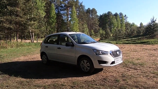 DATSUN mi-DO 2019