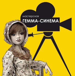 Кинохроника частная на 8 мм