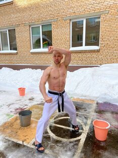 Сочин