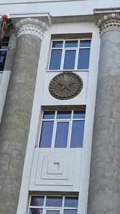 Наша одна из работ