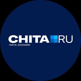Дзен Чита.Ру - интересно о Забайкалье статистика