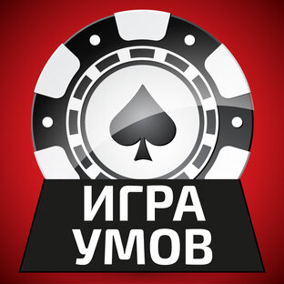 Дзен Покер | Игра умов статистика
