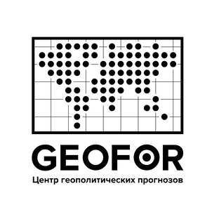Статистика Дзен Центр геополитических прогнозов 