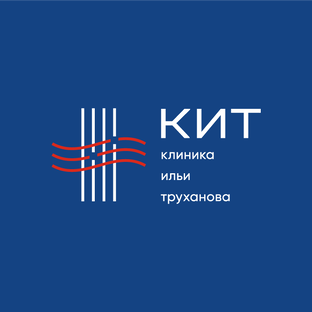 Логотип канала КИТ Клиника Ильи Труханова в Куркино