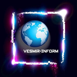 Дзен VESMIR-ИНФОРМ статистика