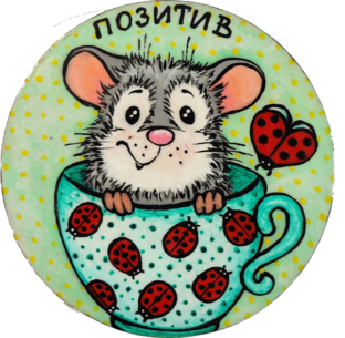Статистика Дзен Семейный handmade