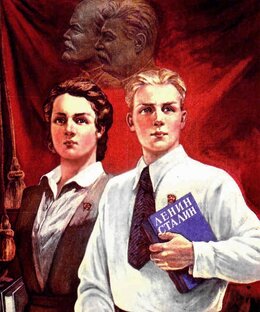 Дзен Записки коммуниста статистика