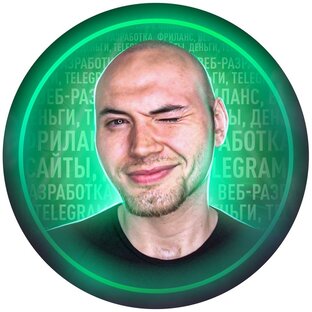 Статистика Дзен Лысый из браузера
