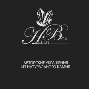 Статистика Дзен HelenBox