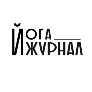 Статистика Дзен Йога Журнал