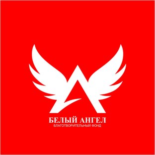 Статистика Дзен Белый Ангел