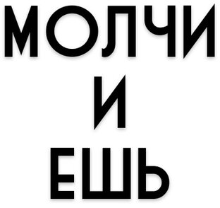 будда шаолинь. тибет медитация. уединение с природой. медитация монах. сукшма вьяяма йога.
