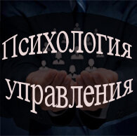 Дзен Психология  статистика