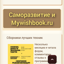 Интересно о дне рождении: приметы и суеверия