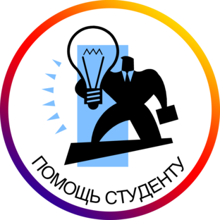 Статистика Дзен PomoshStudentu.ru