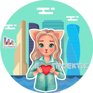 Статистика Дзен ShkolaPROEKTOV