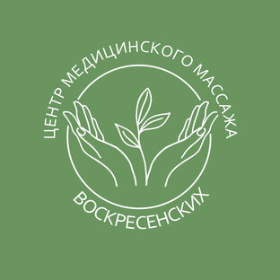 Статистика Дзен Центр медицинского массажа Воскресенских в Анапе