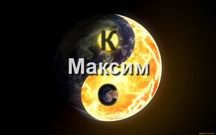 Дзен По опыту статистика