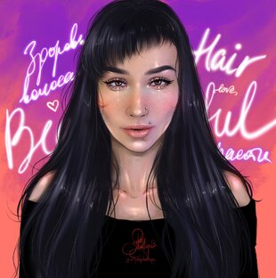 Статистика Дзен Наращивание волос Захарова Мария @Maryaznn 