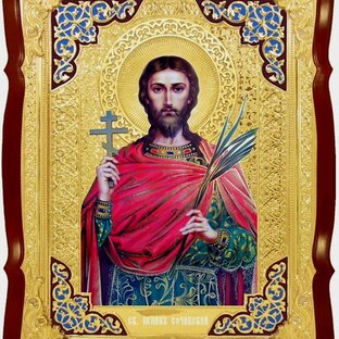 Дзен @Иконы в храм статистика