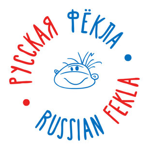 Статистика Дзен Русская Фёкла
