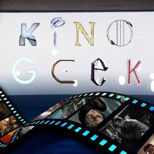 Статистика Дзен KinoGeek