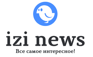 Активный кислород для бассейна байрол. Bayrol soft and easy химия для бассейнов. Easy end. Easy end. Софт энд изи 4,48 кг bayrol.