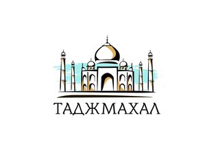 Статистика Дзен Tadjmahal