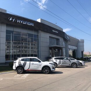 Арена авто solaris южное ш 32 фото Арена Авто Тольятти Дзен